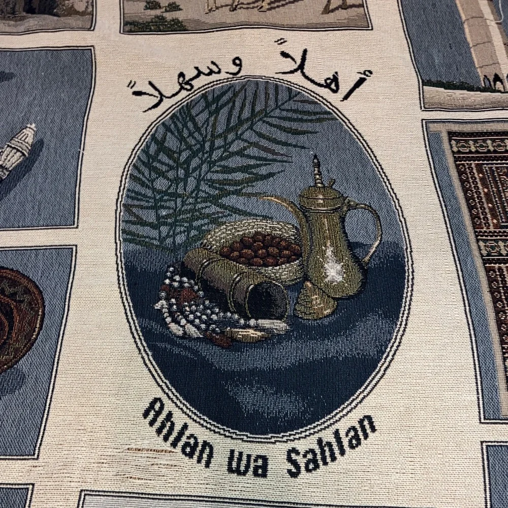 Vtg.‎ Saudi Arabia Tapestry Throw 4’x5 1/2’